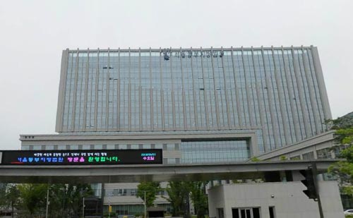 가든파이브